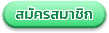 cashgame168