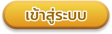 cashgame168