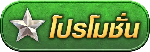 cashgame168