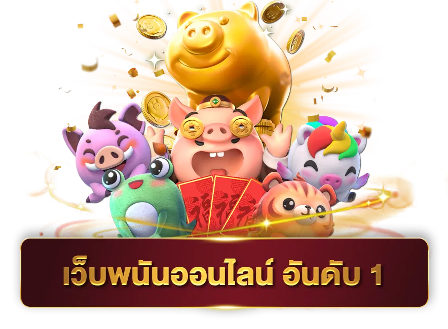 cashgame168