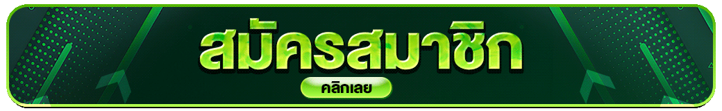 cashgame168